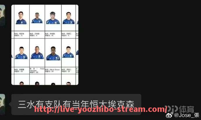 优直播-法甲各支球队在2025赛季的转会操作有哪些亮点交易（20202021法甲转会一览）