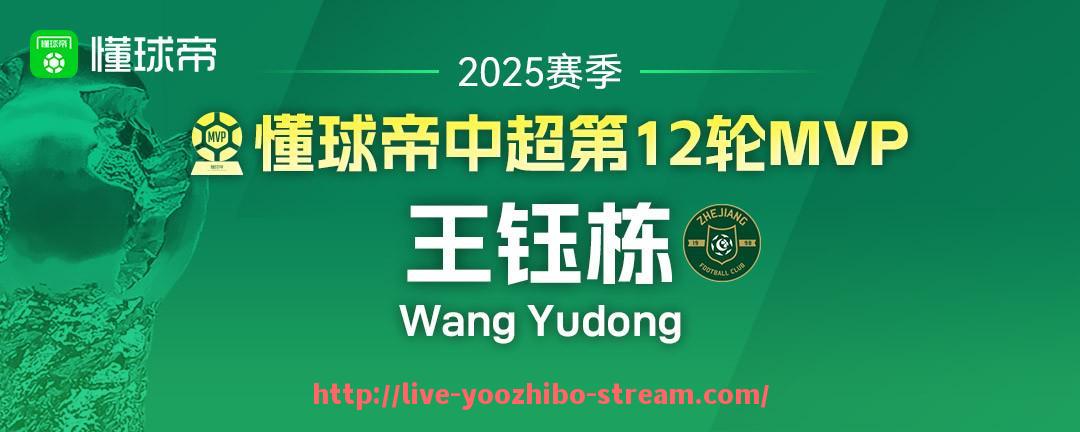 优直播-2018年中国CBA篮球队决赛精彩回顾与技术分析